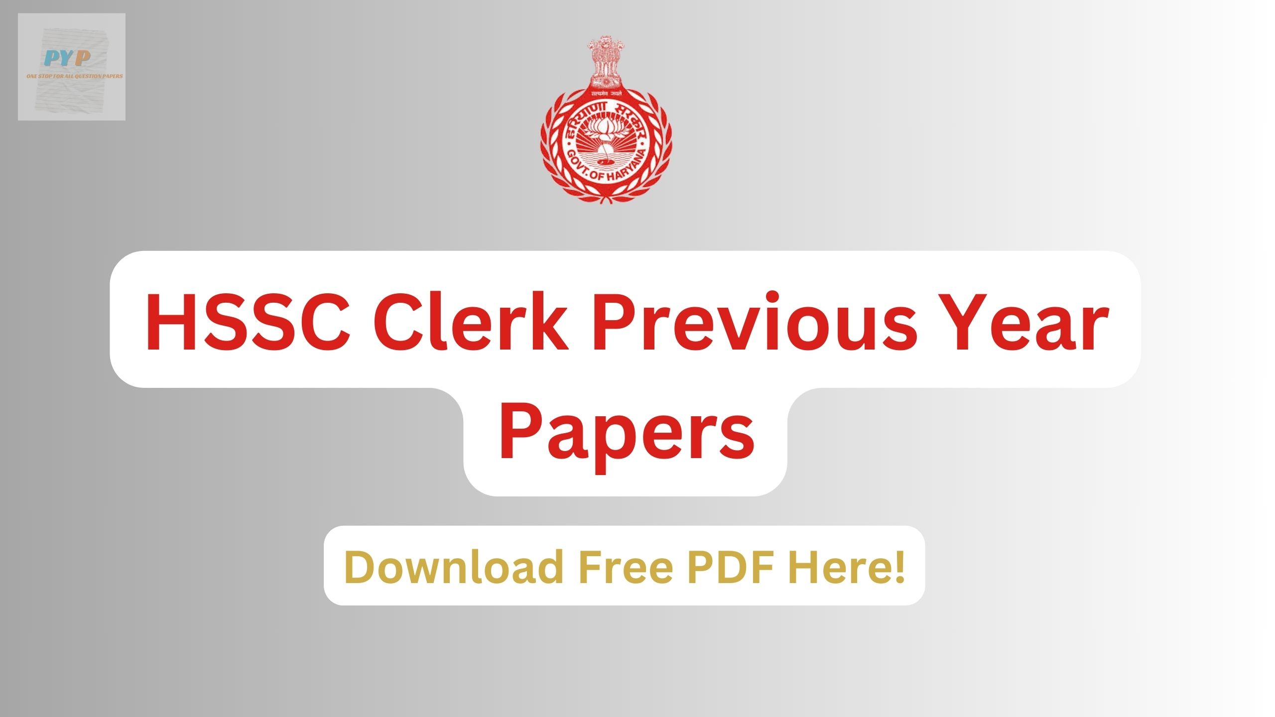 HSSC Clerk Previous Year Papers