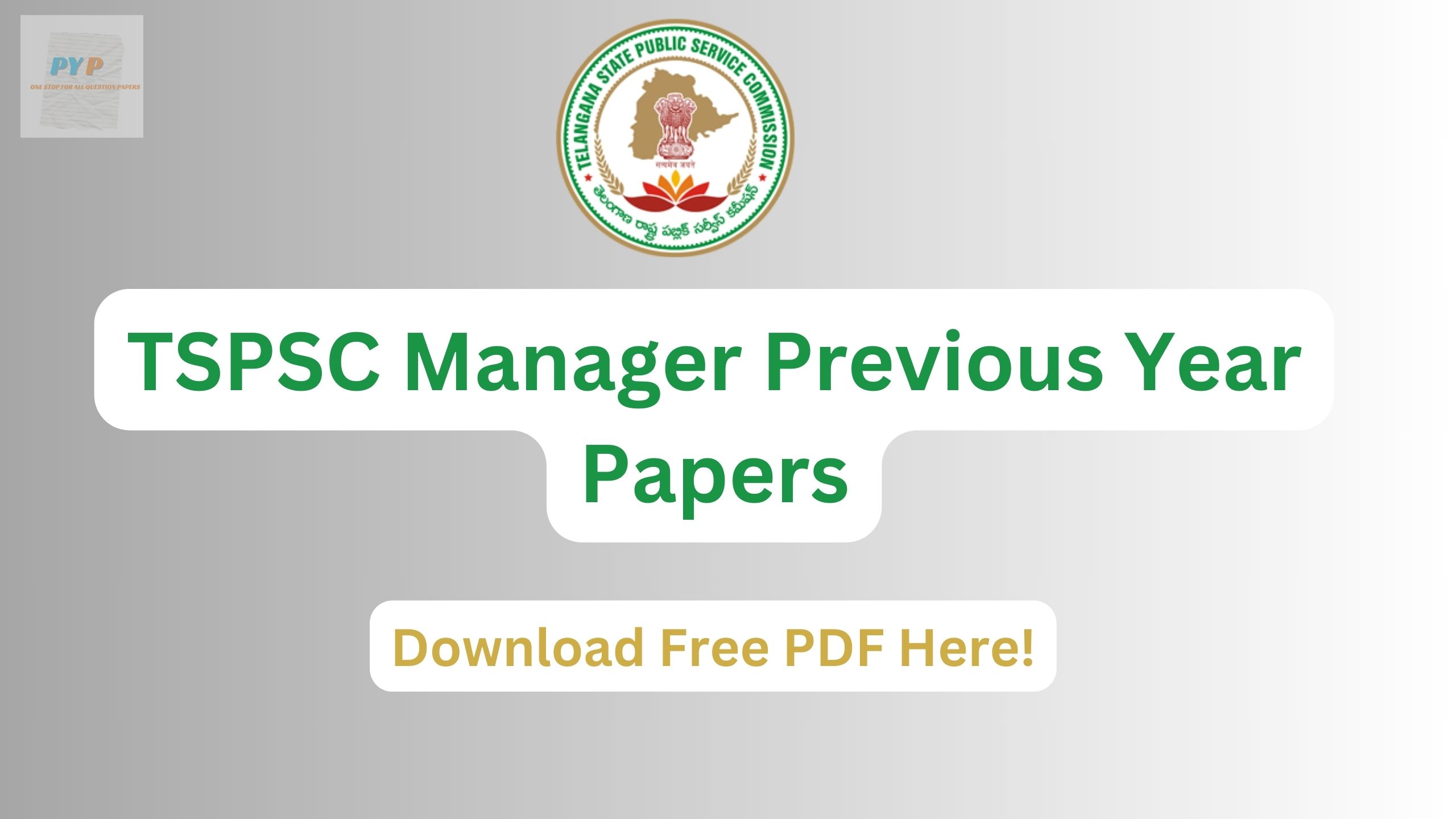 TSPSC Manager Previous Year Papers