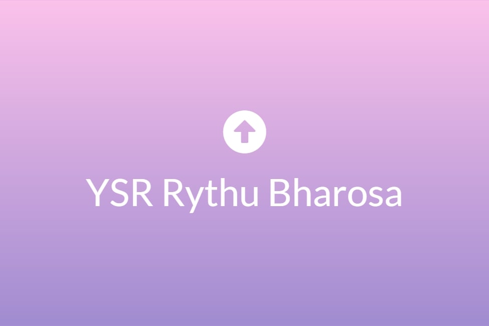 YSR Rythu Bharosa, Check Impact and Objectives Here!