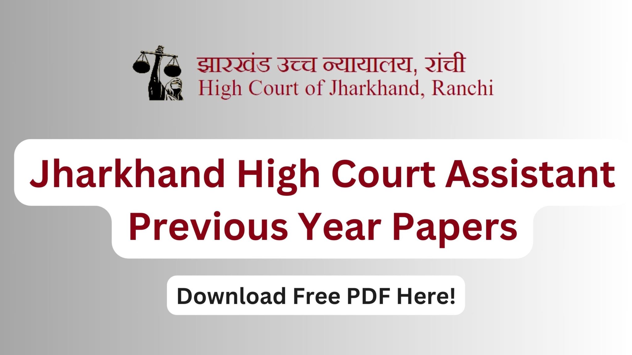 Jharkhand High Court Calendar 2025 Pdf 