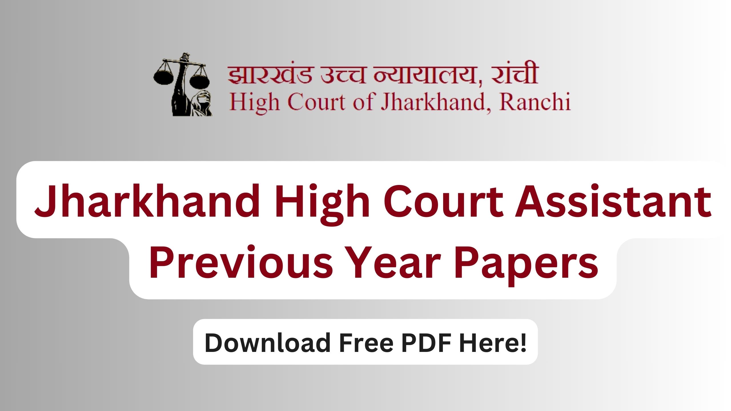 Jharkhand High Court Assistant Previous Year Papers